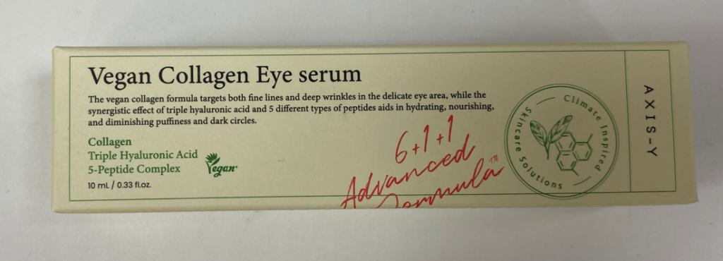 Веганская сыворотка для кожи вокруг глаз 10мл AXIS-Y Vegan Collagen Eye Serum
