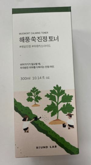 Успокаивающий тонер 300мл Round Lab Mugwort Calming Toner