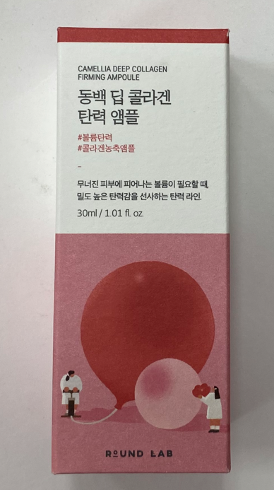 Укрепляющая сыворотка для лица 30мл Round Lab Camellia Deep Collagen Firming Ampoule