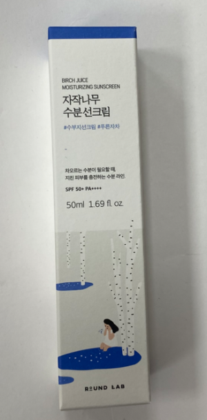 Увлажняющий солнцезащитный крем 50мл Round Lab Birch Juice Moisturizing Sunscreen SPF 50+ PA++++