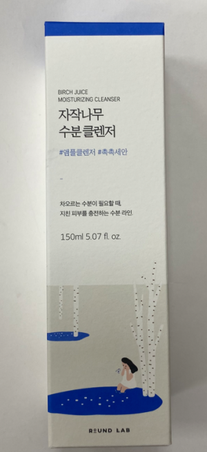 Увлажняющая пенка для умывания 150мл Round Lab Birch Juice Moisturizing Cleanser