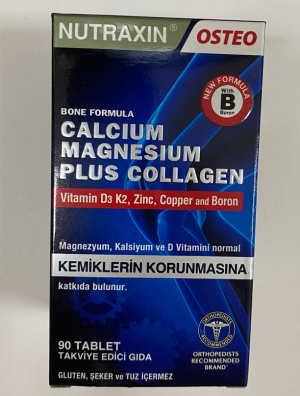 NUTRAXIN B-one formula Type I Collagen таблетки 90 шт