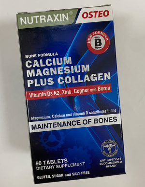 NUTRAXIN B-one formula Type I Collagen таблетки 90шт