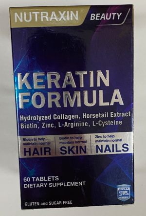 NUTRAXIN Keratin Formula таблетки 60 шт